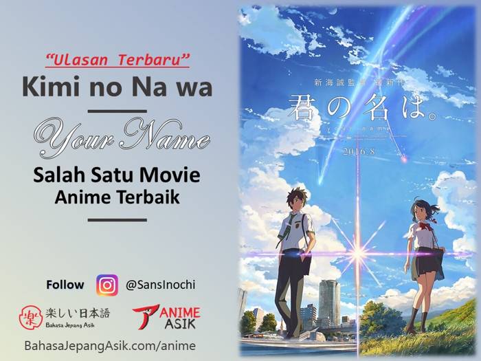 Review Anime Kimi no Na wa (Your Name) Indonesia