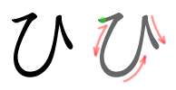 Huruf Hi hiragana